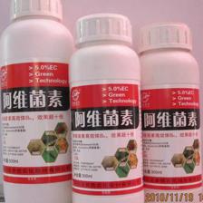 攜手盧彥村個體經營，共創農藥代理新未來——全國免費代理火熱招募中